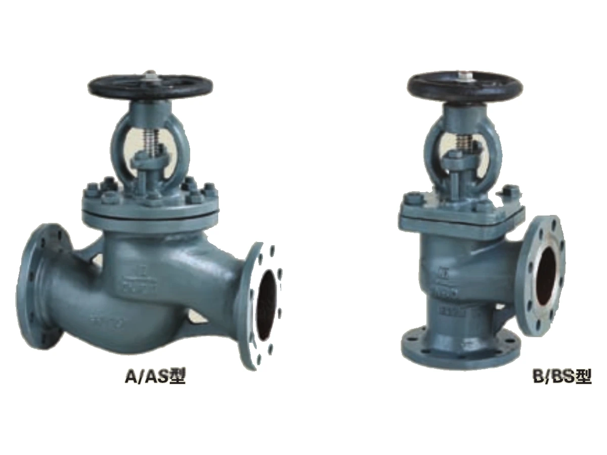 Marine Cast Steel Flanged Stop Valve (GB/T584-2008)