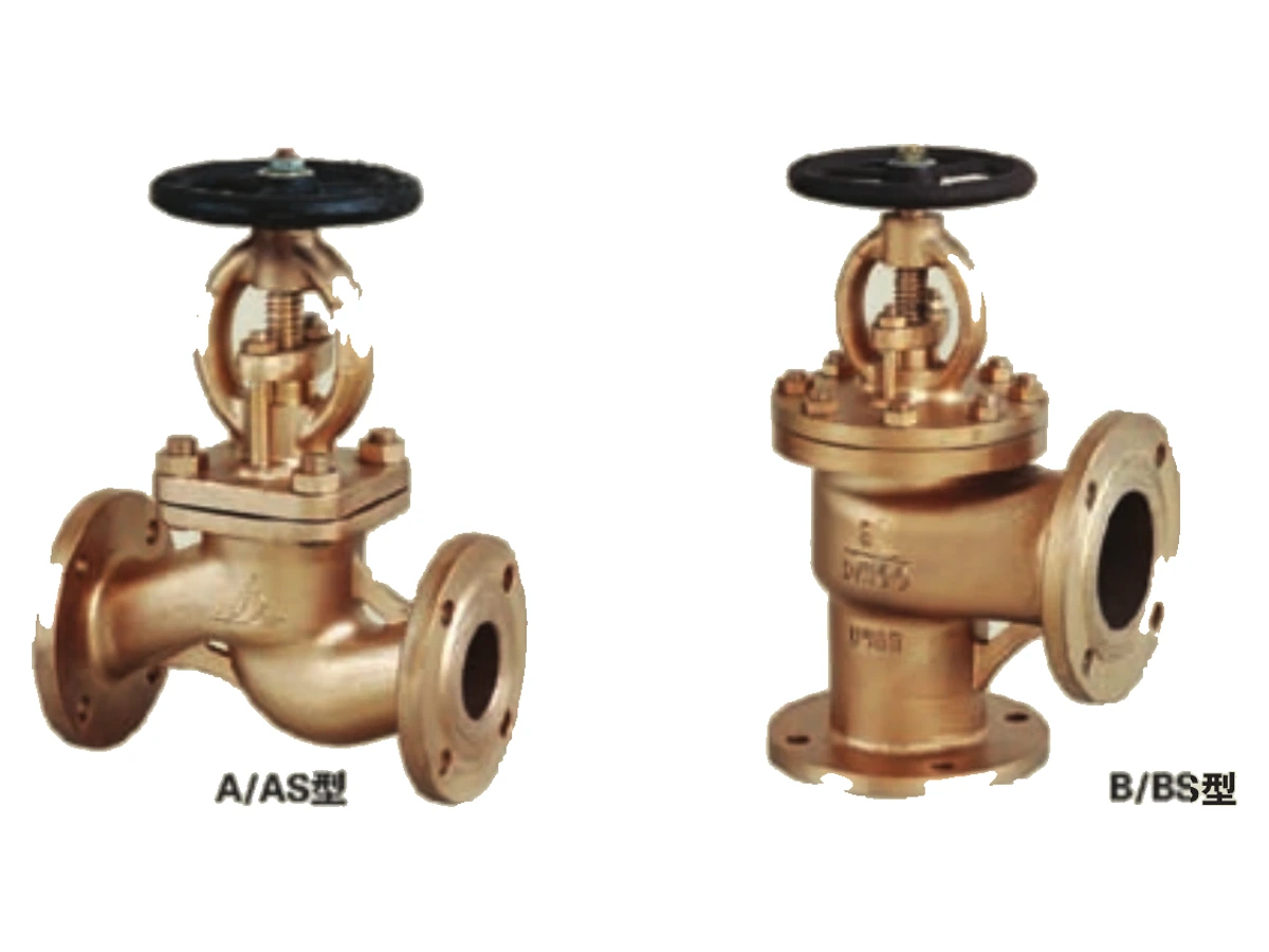 Marine Bronze Flanged Stop Valve (GB/T587-2008)