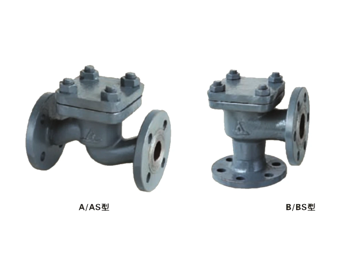 Marine Check Valves