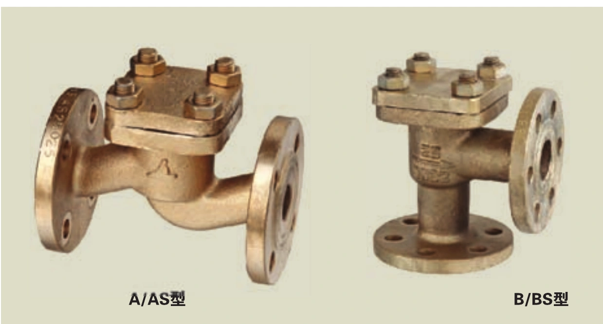 Marine Bronze Flanged Check Valve (GB/T589-93)