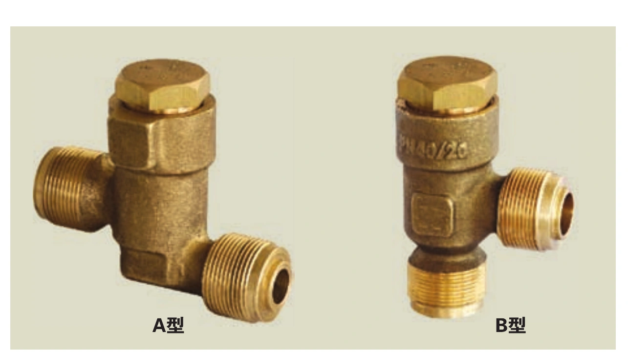 Marine Bronze Male Thread Check Valve (GB597-83)